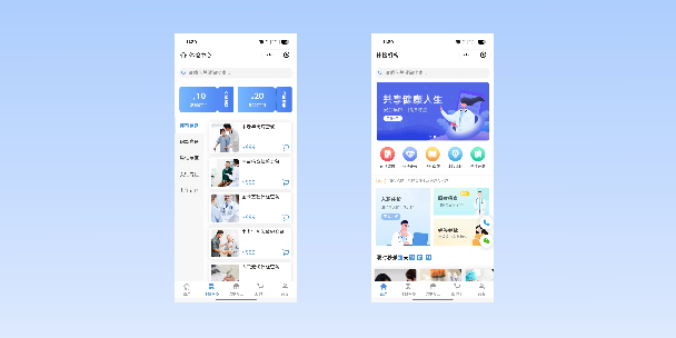 万州在线体检预约